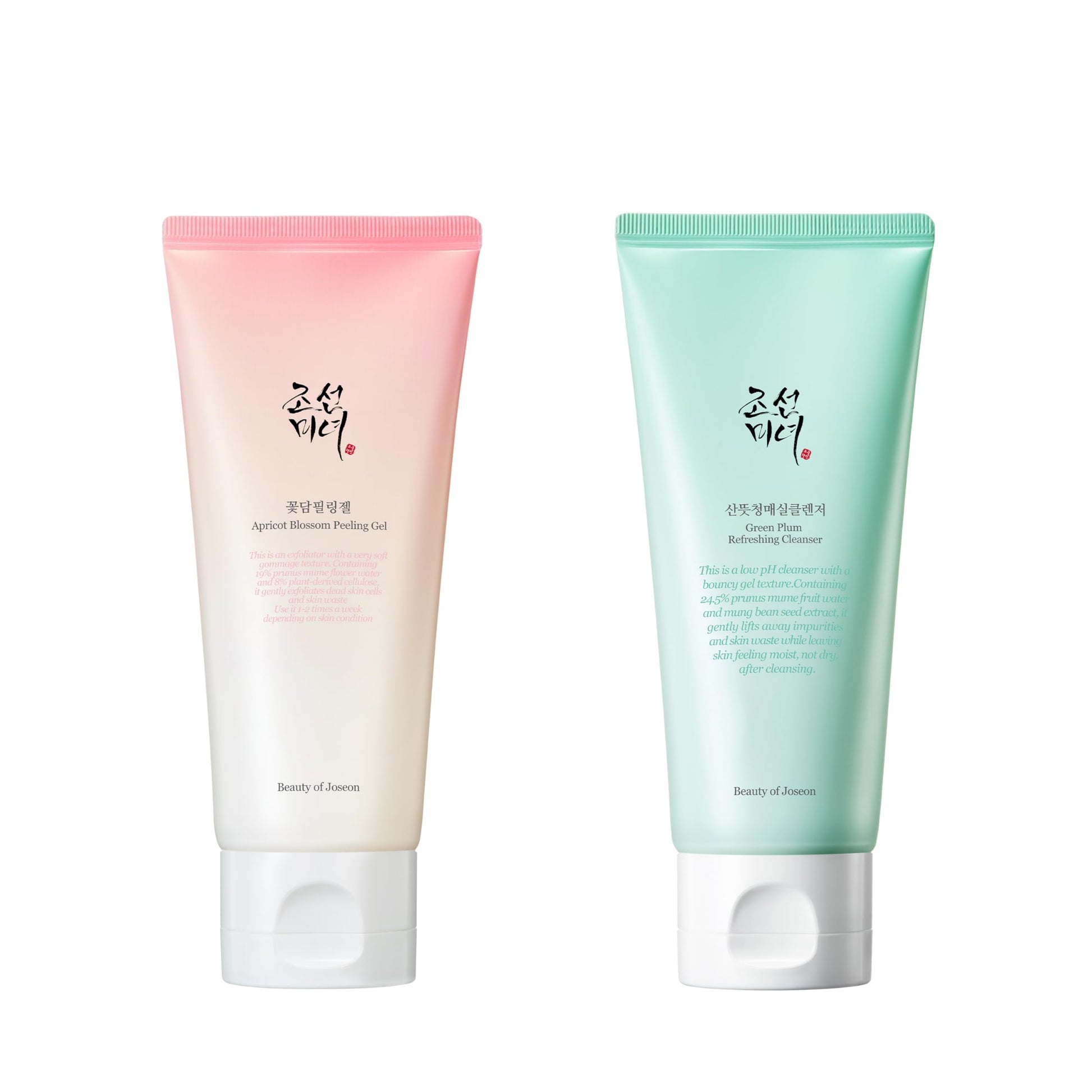 Beauty of Joseon Apricot Blossom Peeling Gel Soft Exfoliating Face with Green Plum Refreshing Cleanser Gel Type Deep Pore Cleansing - Medaid International