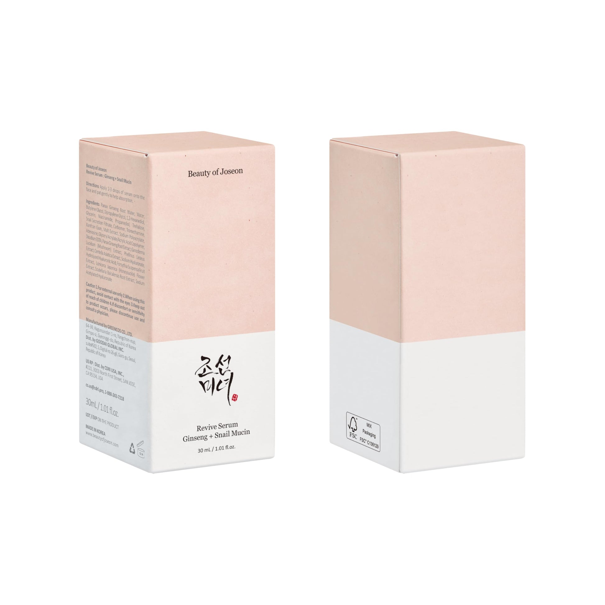 Beauty of Joseon Revive Snail Mucin Ginseng Serum Hydrating Peptide Facial Moisturizer Dark Spot Acne Scar Remover for Sensitive Face. Korean Skin Care for Men and Women, 30ml, 1fl. oz - Medaid International