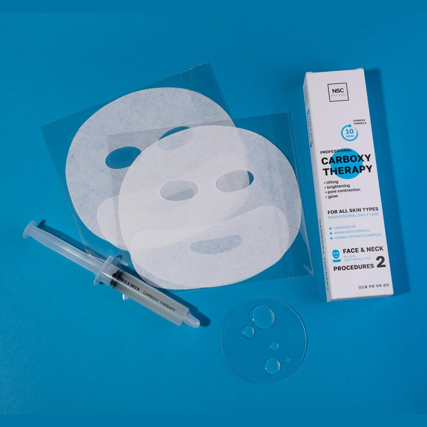 Name Skin Care Korean Carboxy CO2 Therapy Face & Neck Mask Set of 2 - Hydrating Oxygen Carboxytherapy Skincare Sheet Masks - Moisturizing Anti Aging Pore Tightening Brightening Facial Treatment Gel - Medaid International