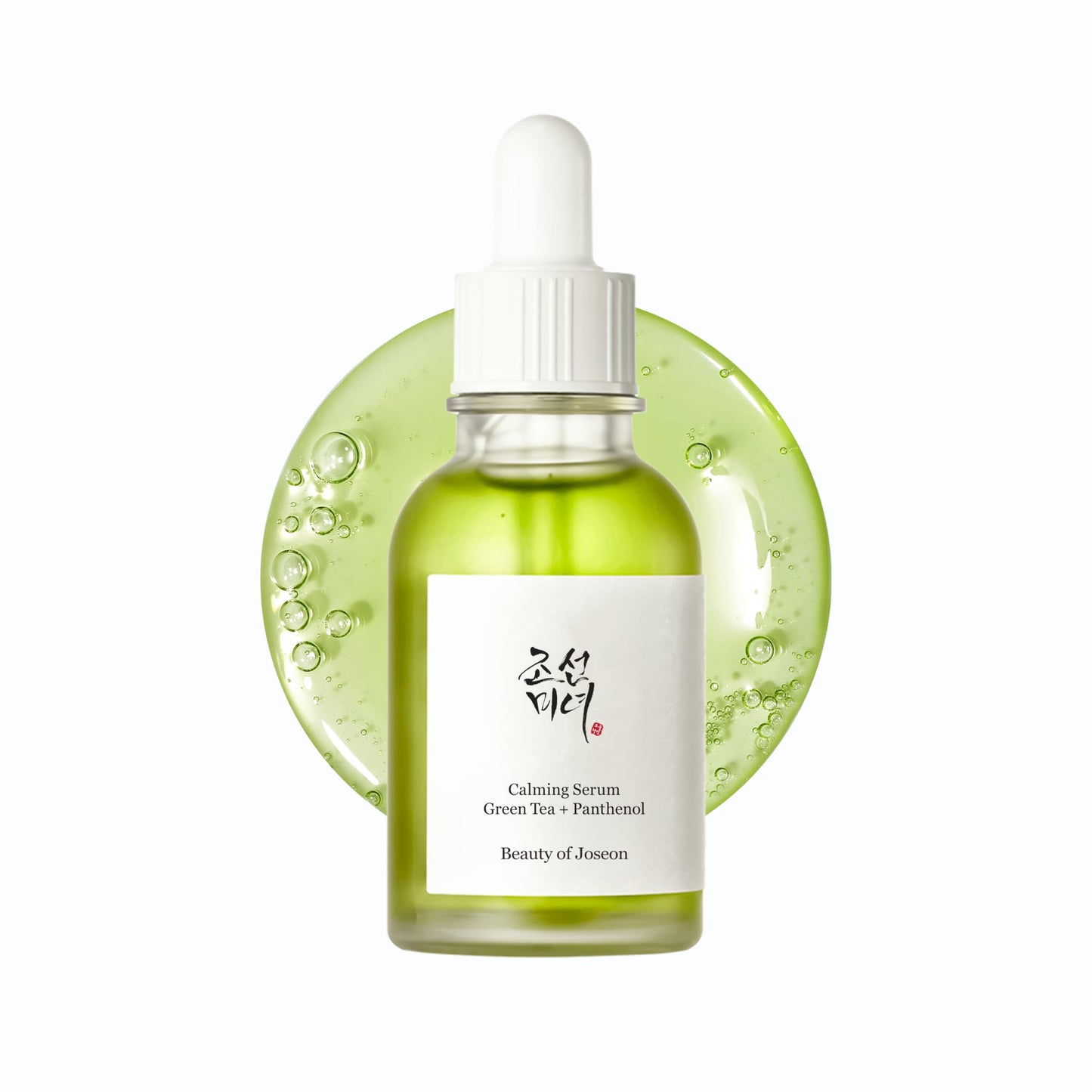 Beauty of Joseon Calming Serum Green Tea Panthenol Soothing, Moisturizing Sensitive, Acne-Prone, UV Irritated Skin, Daily Korean Skin Care for Men and Women (2 Fl.Oz.) - Medaid International