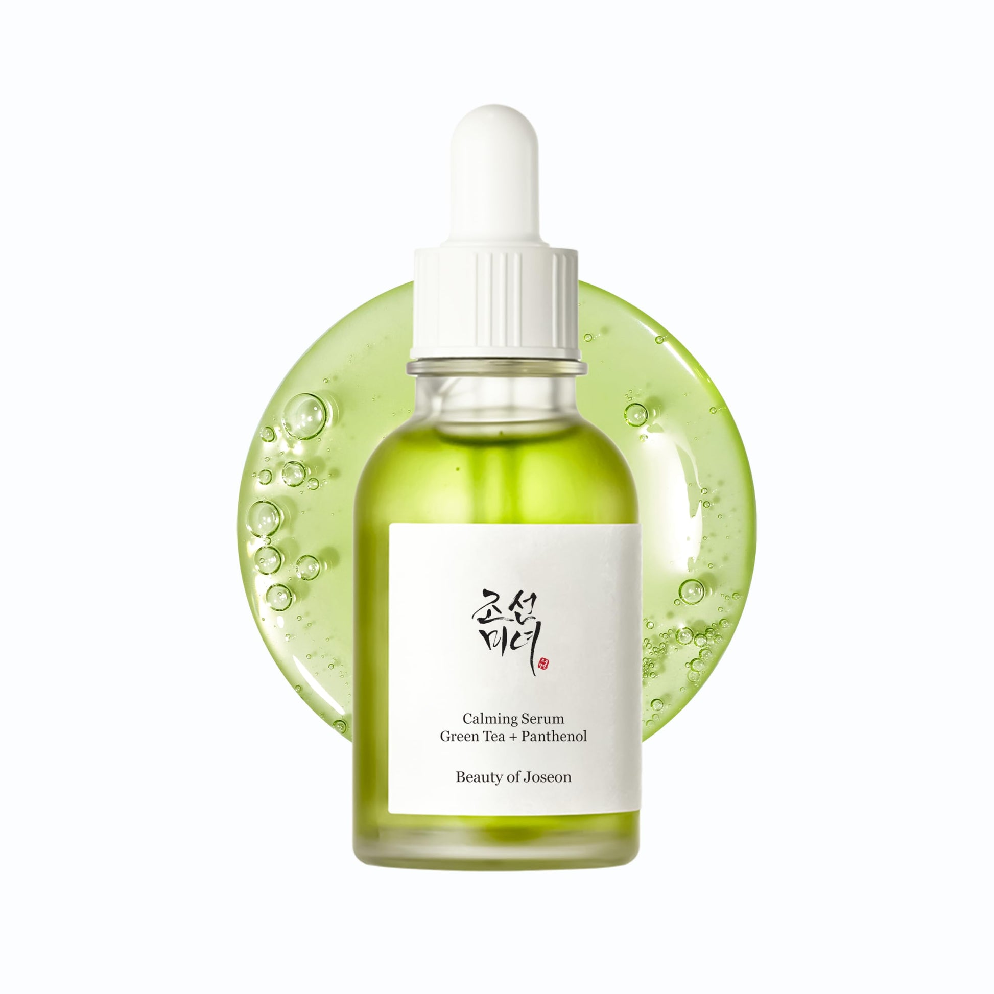 Beauty of Joseon Calming Serum Green Tea Panthenol Soothing, Moisturizing Sensitive, Acne-Prone, UV Irritated Skin, Daily Korean Skin Care for Men and Women (2 Fl.Oz.) - Medaid International