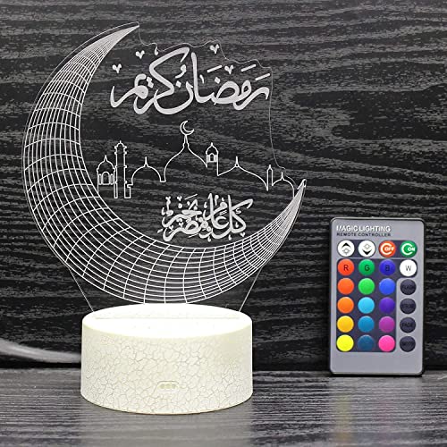 Eid - LED Moon Lamp for Ramadan Decoration, Kids Night Light, Home Ornaments