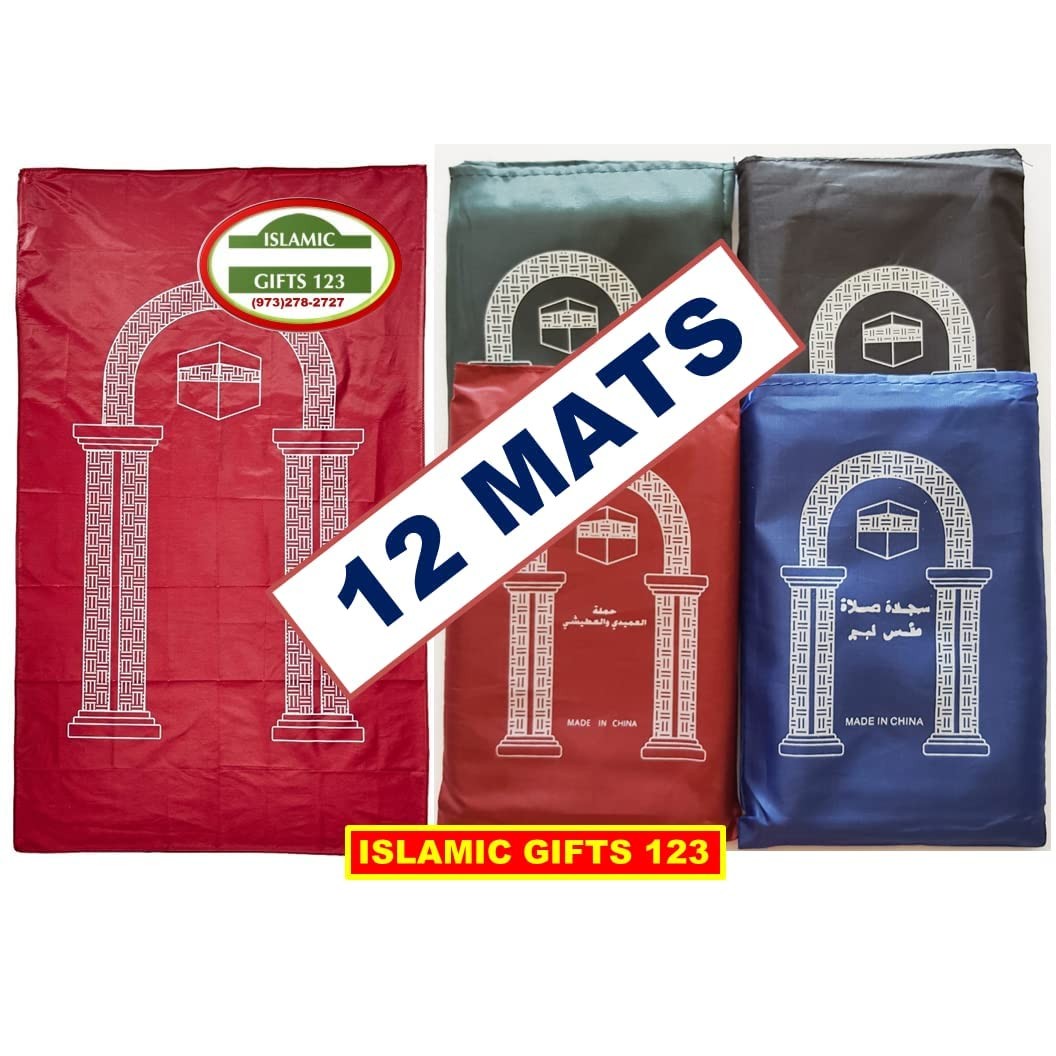 12 Pcs Mini Pocket Portable Travel Prayer Praying Rug Mat Namaz Carpet Islamic Muslim Musallah Foldable Waterproof Salah Gift Ramadan Eid Gifts - Medaid International