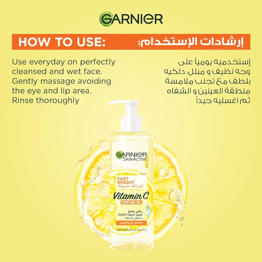 Garnier fast bright vitamin C brightening purifying face gel wash 400ml