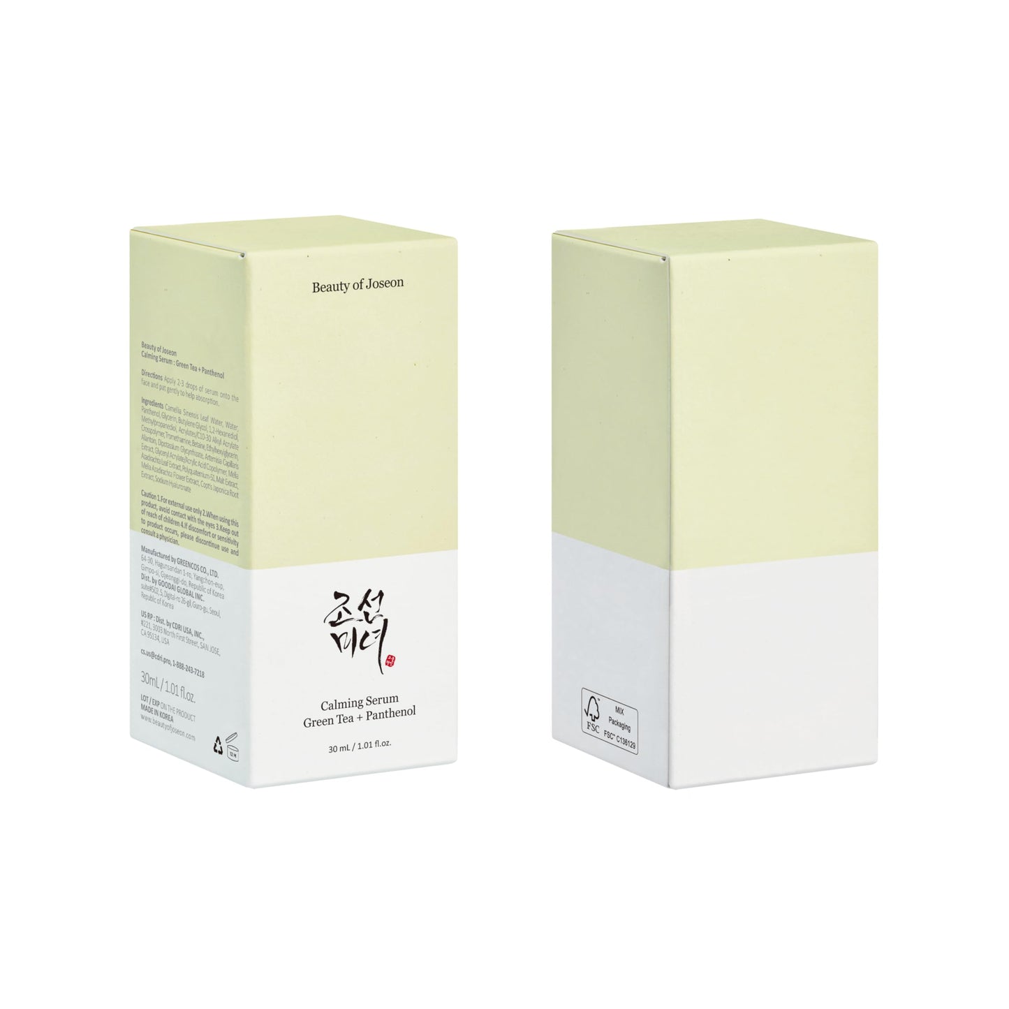Beauty of Joseon Calming Serum Green Tea Panthenol Soothing, Moisturizing Sensitive, Acne-Prone, UV Irritated Skin, Daily Korean Skin Care for Men and Women, 30ml 1 fl.oz - Medaid International