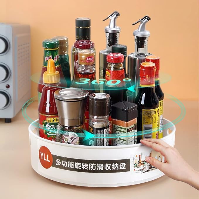 360° Multifunctional Rotary Storage Disk