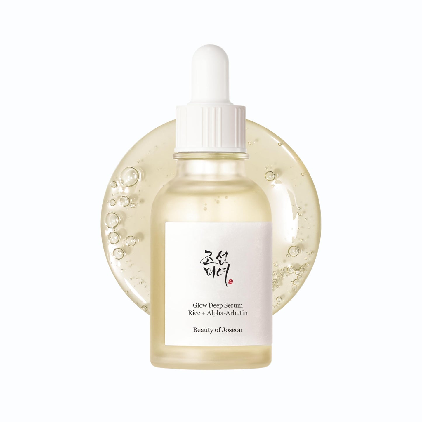 Beauty of Joseon Glow Deep Serum Rice Alpha-Arbutin Moisturizing Uneven Skin Tone Daily Korean Skin Care for Men and Women, 60ml, 2 Fl.Oz - Medaid International