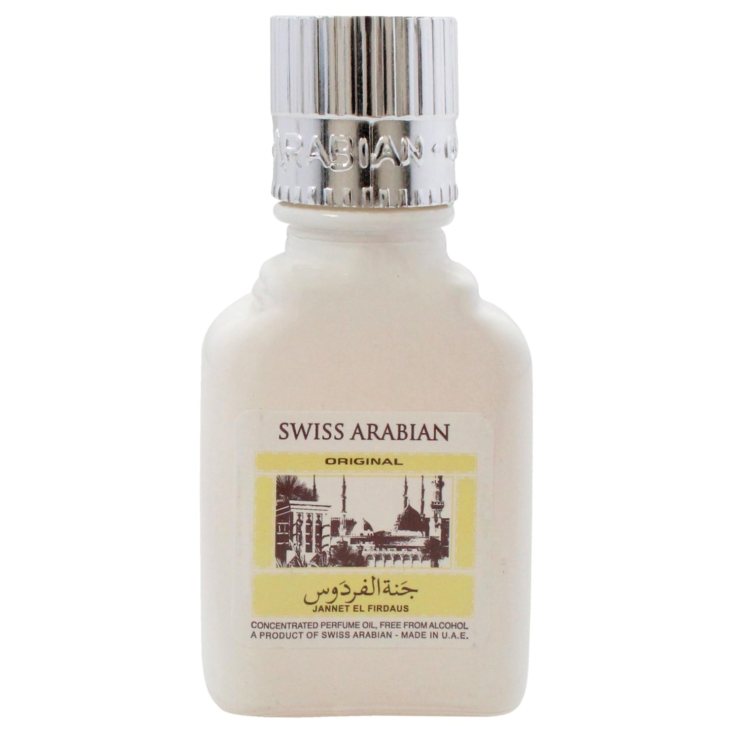 Swiss Arabian Jannet EL Firdaus White - Luxury Products From Dubai - Long Lasting Perfume Oil for Unisex - Blend of Basil, Bergamot and Sandalwood - Perfect for Date Night or Evening Out - 0.3 oz - Medaid International