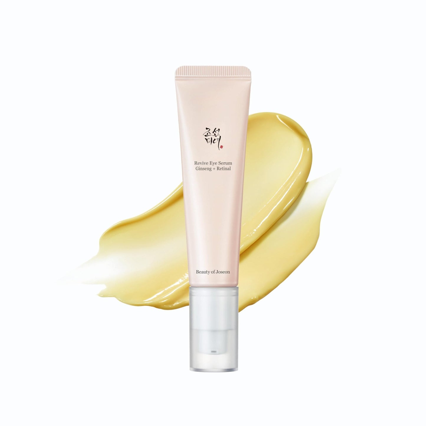 Beauty of Joseon Revive Eye Serum with Retinal Niacinamide Correction for Puffy Eye Bags Fine Lines Dark Circles Wrinkles, Korean Skin Care 30ml, 1 fl.oz - Medaid International