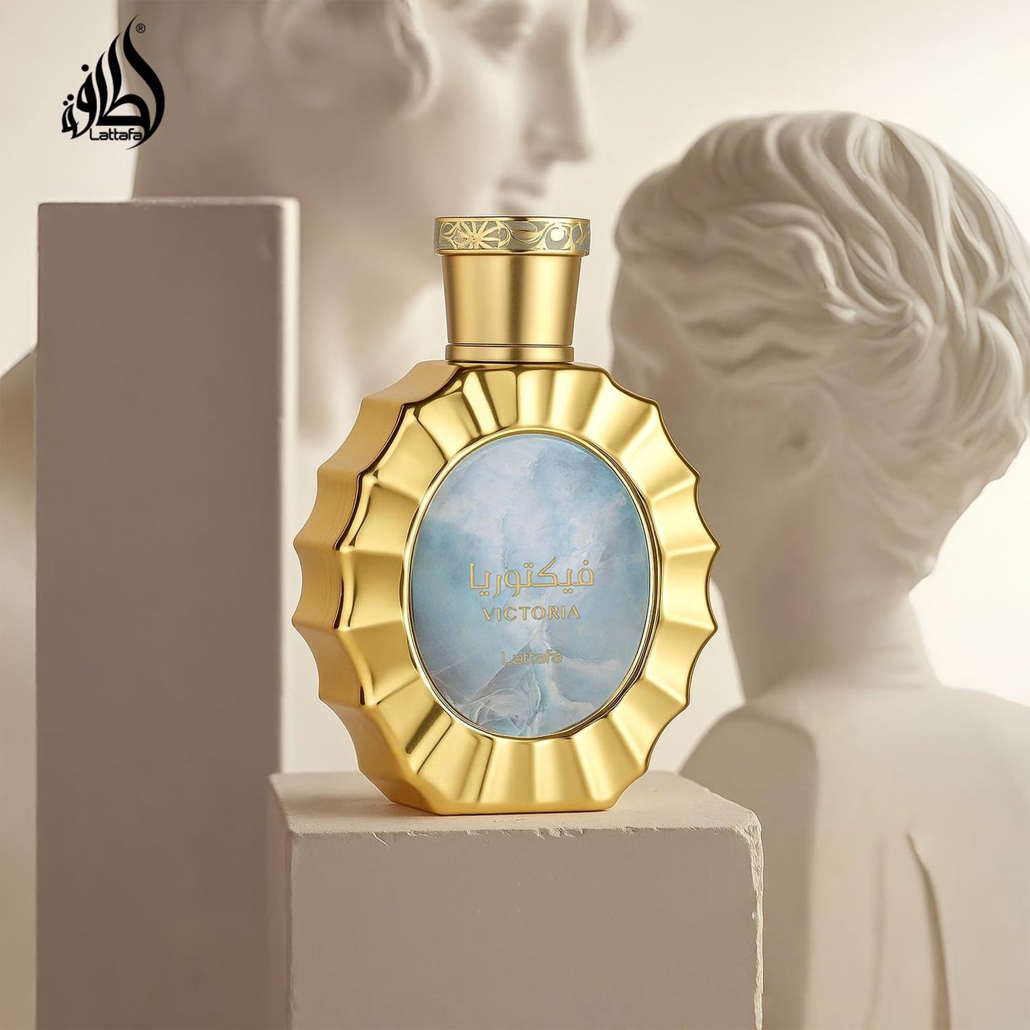 Lattafa Victoria for Women Eau de Parfum Spray, 3.4 Ounce / 100 ml - Medaid International
