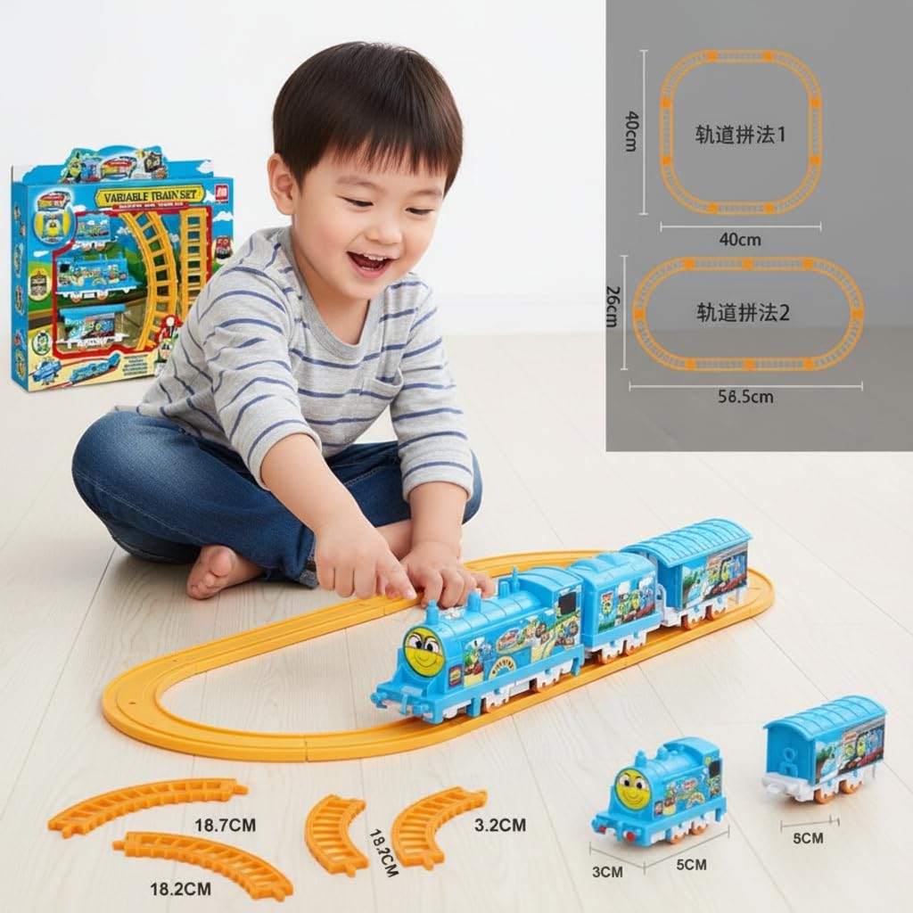 GHAZAL train play set