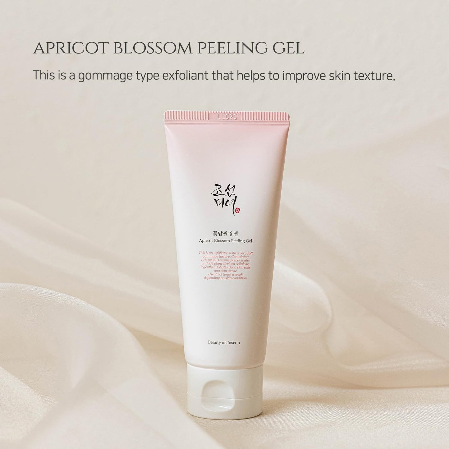 Beauty of Joseon Apricot Blossom Peeling Gel Soft Exfoliating Face with Green Plum Refreshing Cleanser Gel Type Deep Pore Cleansing - Medaid International