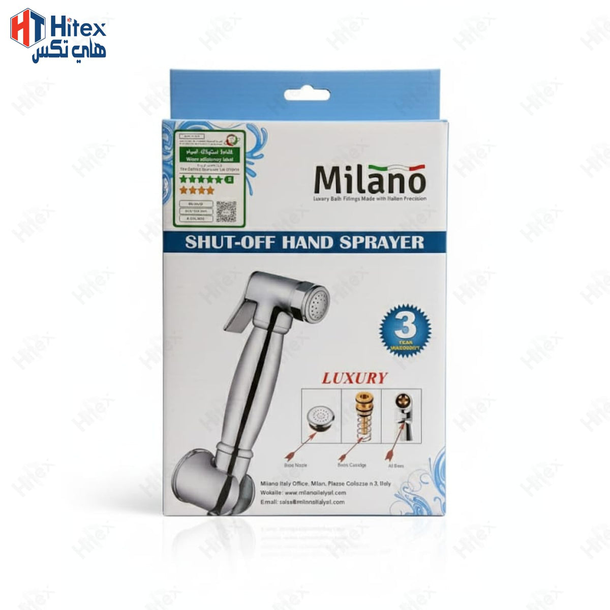 HITEX Milano Luxury Brass Shattaf Set – Chrome Plated Handheld Bidet Spray with Hose & Holder | Easy Installation, Durable & Rust Resistant, Smooth Finish for Bathroom Hygiene