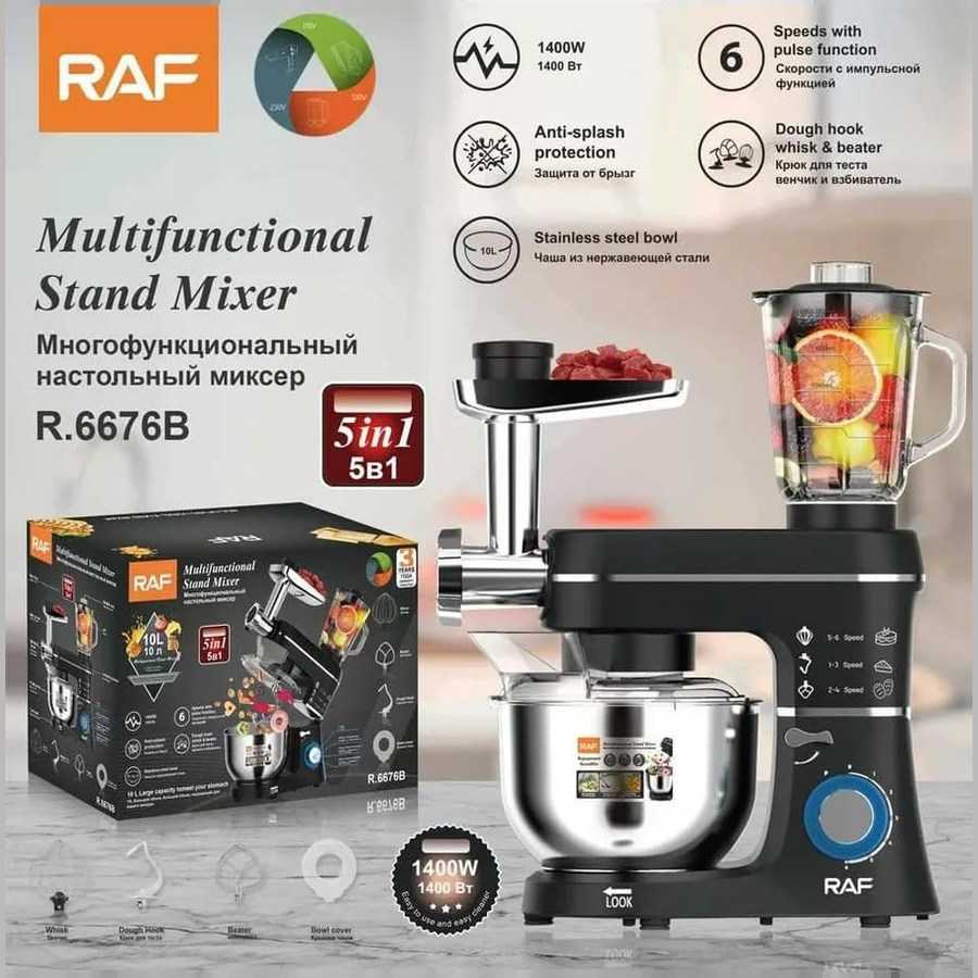 RAF Essential Stand Mixer Multi Functions R6609