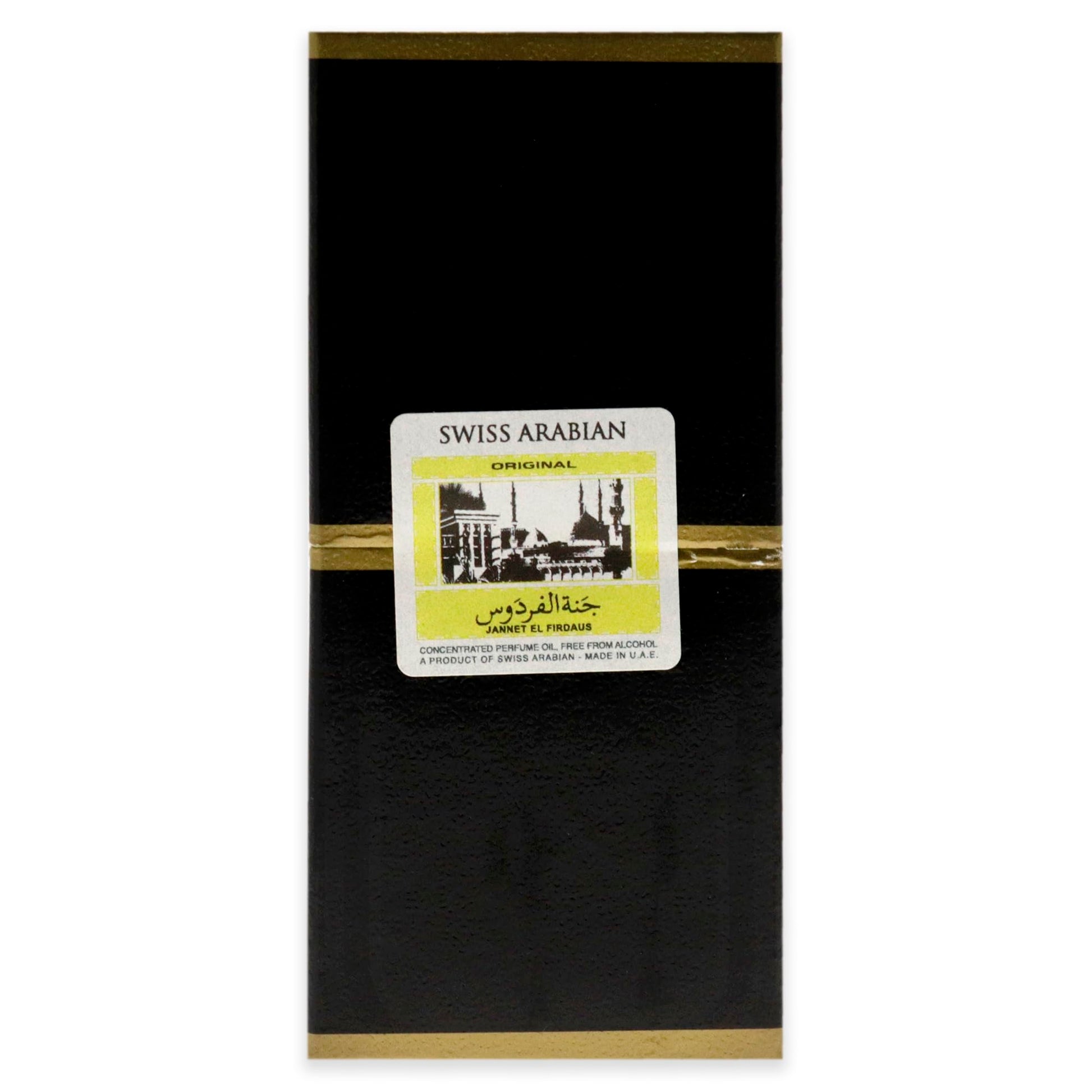 Swiss Arabian Jannet EL Firdaus Black - Luxury Products From Dubai - Long Lasting Perfume Oil for Unisex - Blend of Apricot, Orris, Vanilla and Musk - Perfect for Date Night or Evening Out - 0.3 oz - Medaid International
