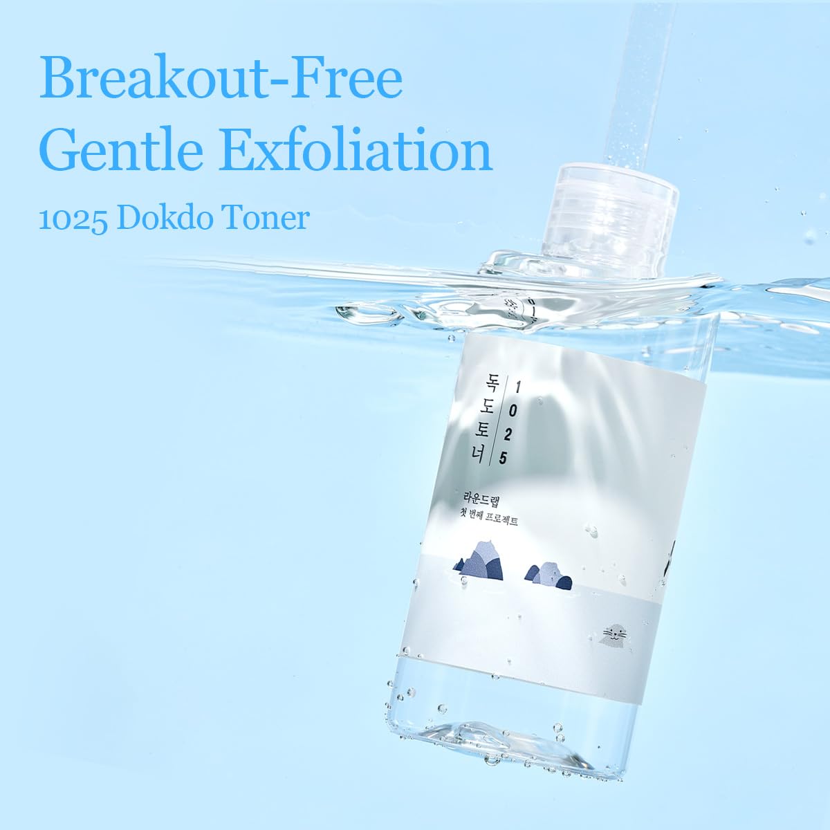 ROUND LAB 1025 Dokdo Toner 6.76 Fl Oz, Oil Control and Reduces Excess Sebum, Gentle Exfoliating Facial Toner, Deep Sea Water for Moisturization, Soft Finish Without Stickiness, Korean Skin Care - Medaid International