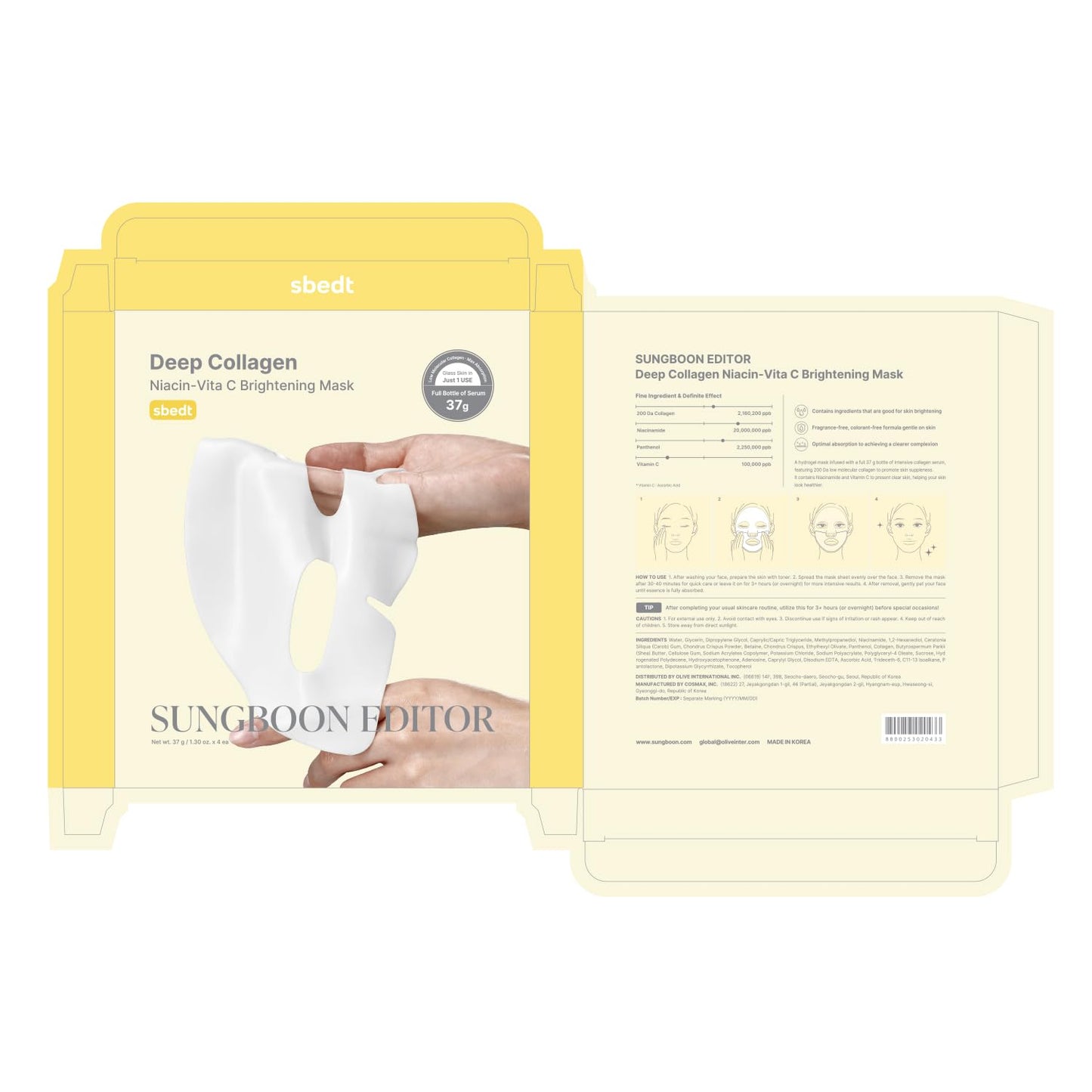 SUNGBOON EDITOR Deep Collagen Niacin-Vita C Overnight Mask | Brightening & Wrinkle Care Mask | 2,160,000PPB Collagen + Niacinamide + Vita C | Stocking Stuffers for Women | Korean Skincare, 4ea - Medaid International