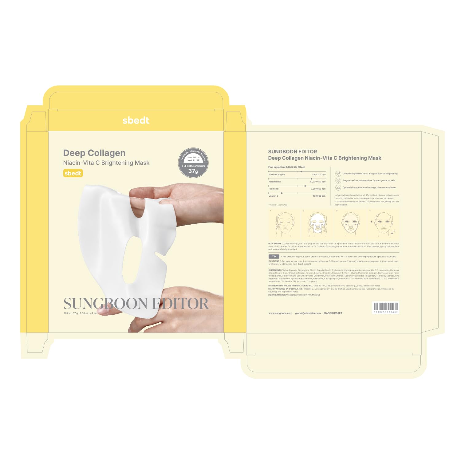 SUNGBOON EDITOR Deep Collagen Niacin-Vita C Overnight Mask | Brightening & Wrinkle Care Mask | 2,160,000PPB Collagen + Niacinamide + Vita C | Stocking Stuffers for Women | Korean Skincare, 4ea - Medaid International