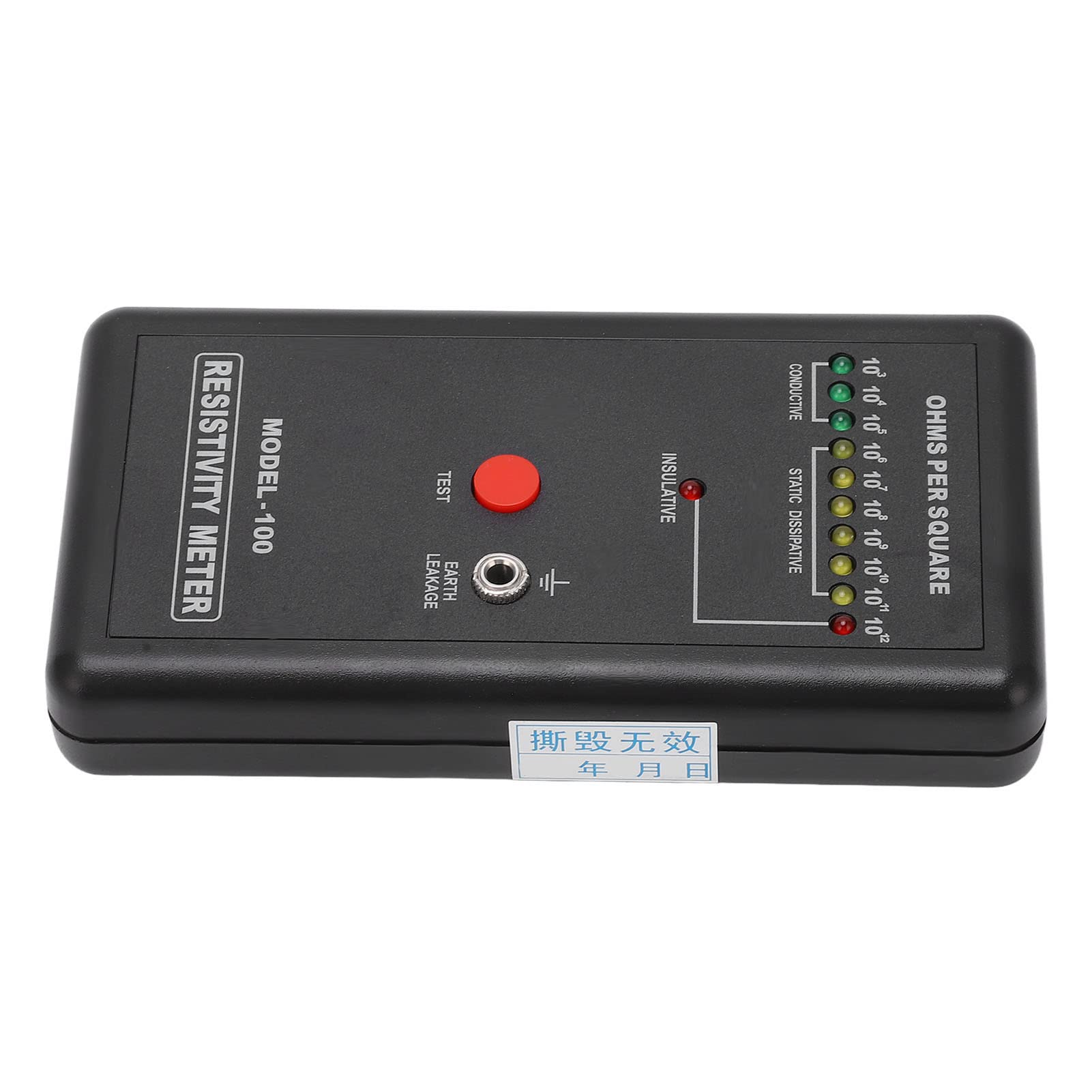 Electric Tester, Meter Tester Resistivity Meter Electrostatic Analyzer Measuring Tool for Engineering - Medaid International