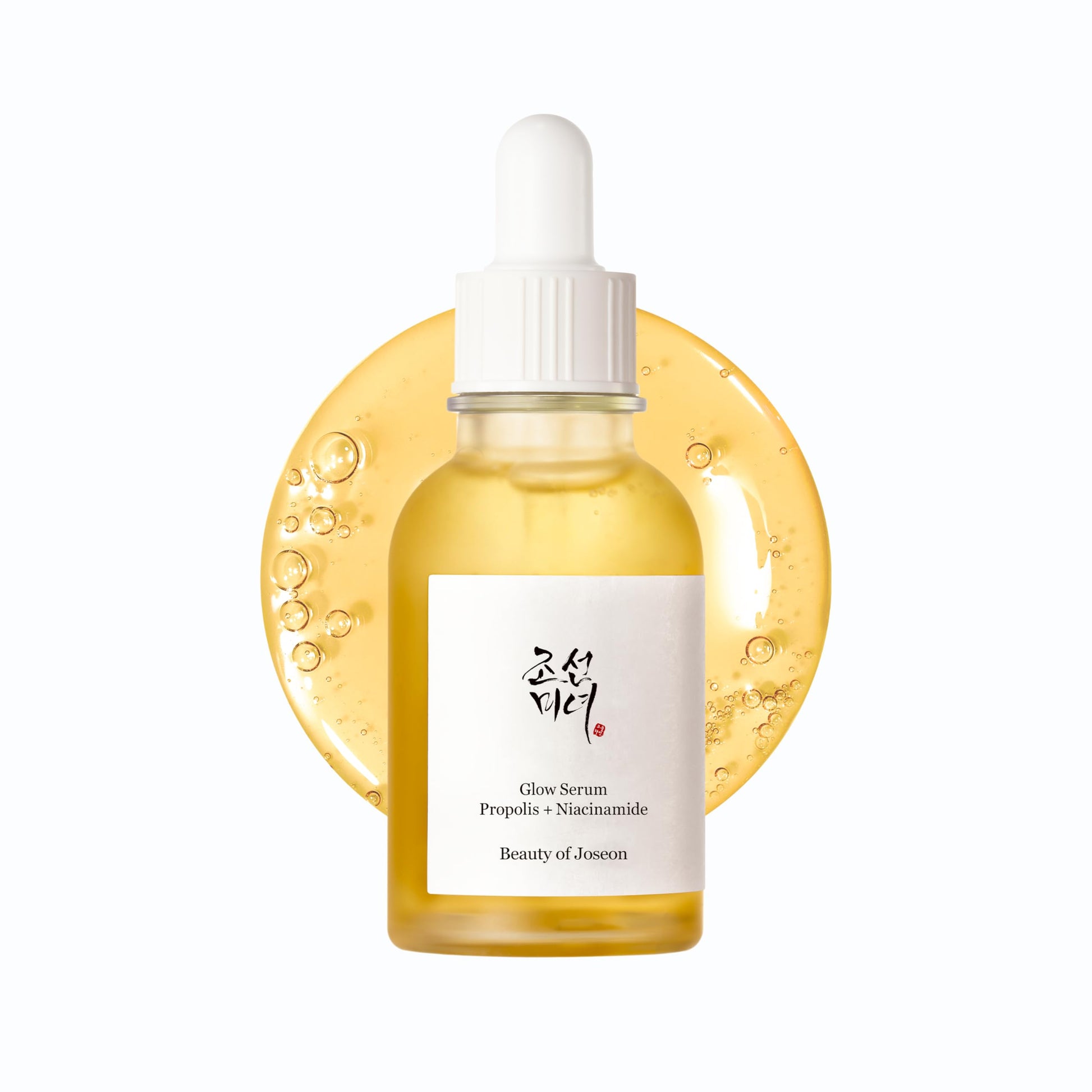 Beauty of Joseon Glow Serum Propolis and Niacinamide Hydrating Facial Soothing Moisturizer for Irritated Uneven Skin Tone, Korean Skin Care, 60ml, 2 Fl.Oz - Medaid International