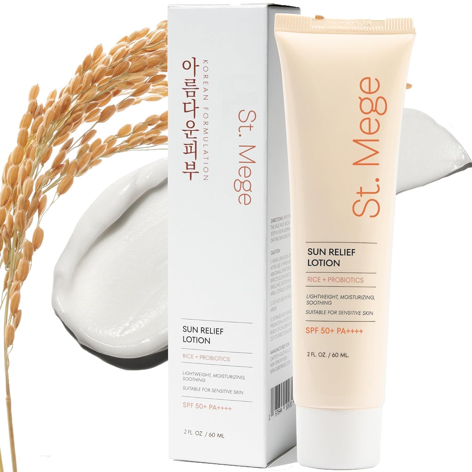 St. Mege Rice Korean Lightweight Sunscreen - Daily 50+ PA++++ Travel Size Sunscreen Lotion - Reef Safe, Asian Skincare Sunblock - Medaid International