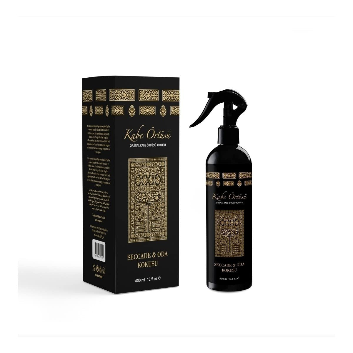 ihvan online, Islamic Holy Places Room Spray, Prayer Rug Fragrance Made With Essential Oils, Prayer Room Air Freshener, Alcohol Free Plant-Derived Room Scent, 13.50 Fl Oz, Islamic Gifts, Kaaba Cover - Medaid International