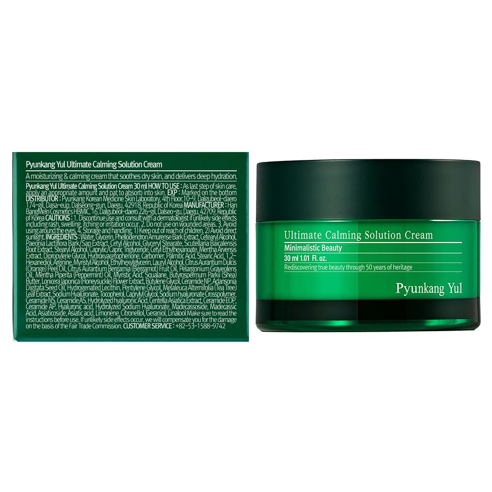 Pyunkang Yul PKY Ultimate Calming Solution Cream for Sensitive Skin with Patented Ingredients, Moisturizer Intensely Calms & Soothes Redness with Cica & Tea Tree, Korean Skincare (1.01 Fl. Oz, 30ml) - Medaid International