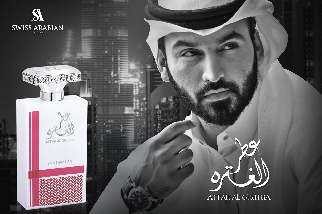 Swiss Arabian Attar Al Ghutra for Men - 3.4 oz EDP Spray - Medaid International