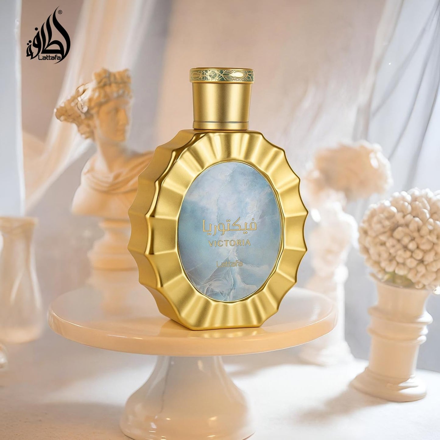 Lattafa Victoria for Women Eau de Parfum Spray, 3.4 Ounce / 100 ml - Medaid International