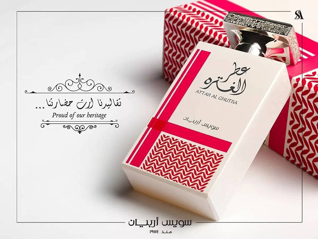 Swiss Arabian Attar Al Ghutra for Men - 3.4 oz EDP Spray - Medaid International