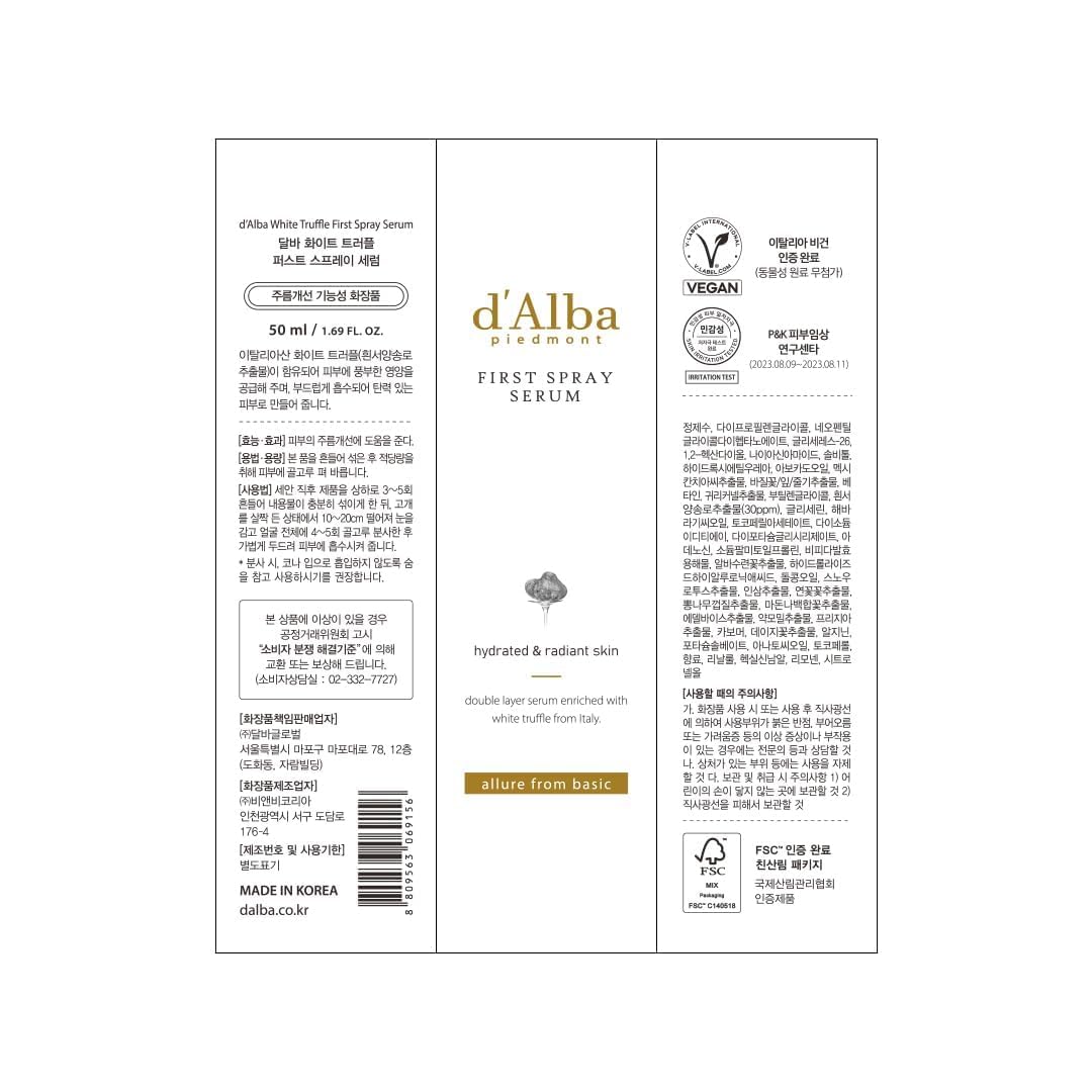 Compatible with d'alba Piedmont Italian White Truffle First Spray Serum, Vegan Skin Care, Hydrating Face Moisturizer, Glow Serum for Radiant Skin, Non Comedogenic, All In One Mist,KoreanSkinCare50ml) - Medaid International