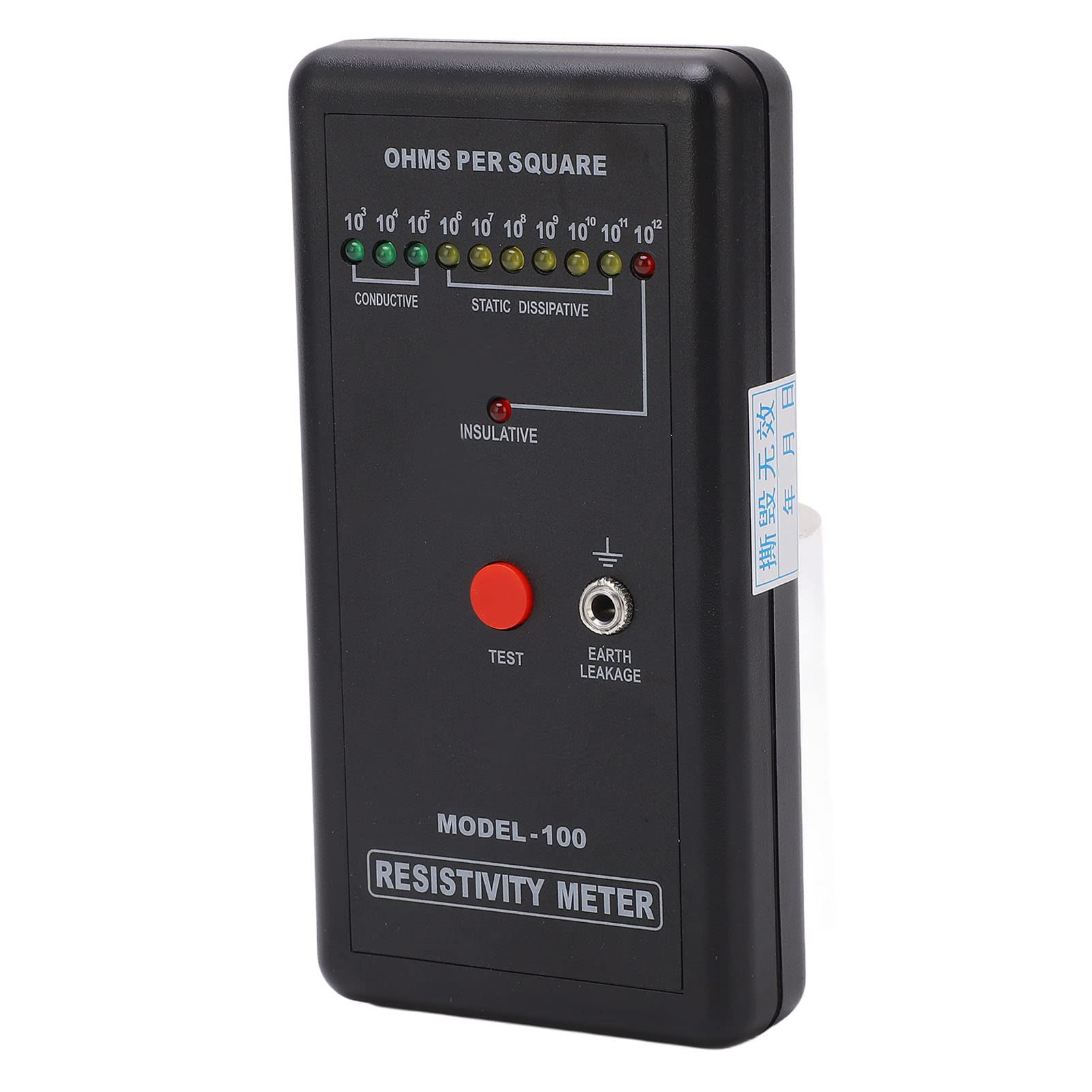 Electric Tester, Meter Tester Resistivity Meter Electrostatic Analyzer Measuring Tool for Engineering - Medaid International
