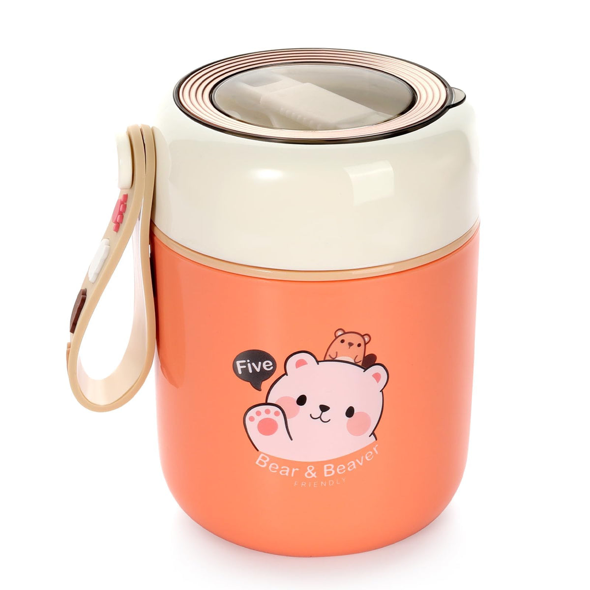 TERRIFI Food Jar Lunch Box, Vacuum Insulated Food Flask, with Folding Spoon, 15.4 oz Stainless Steel Lunch Box for Kids, BPA Free Leakproof Thermal, for Kids, for School Office Picnic Travel (Withe)