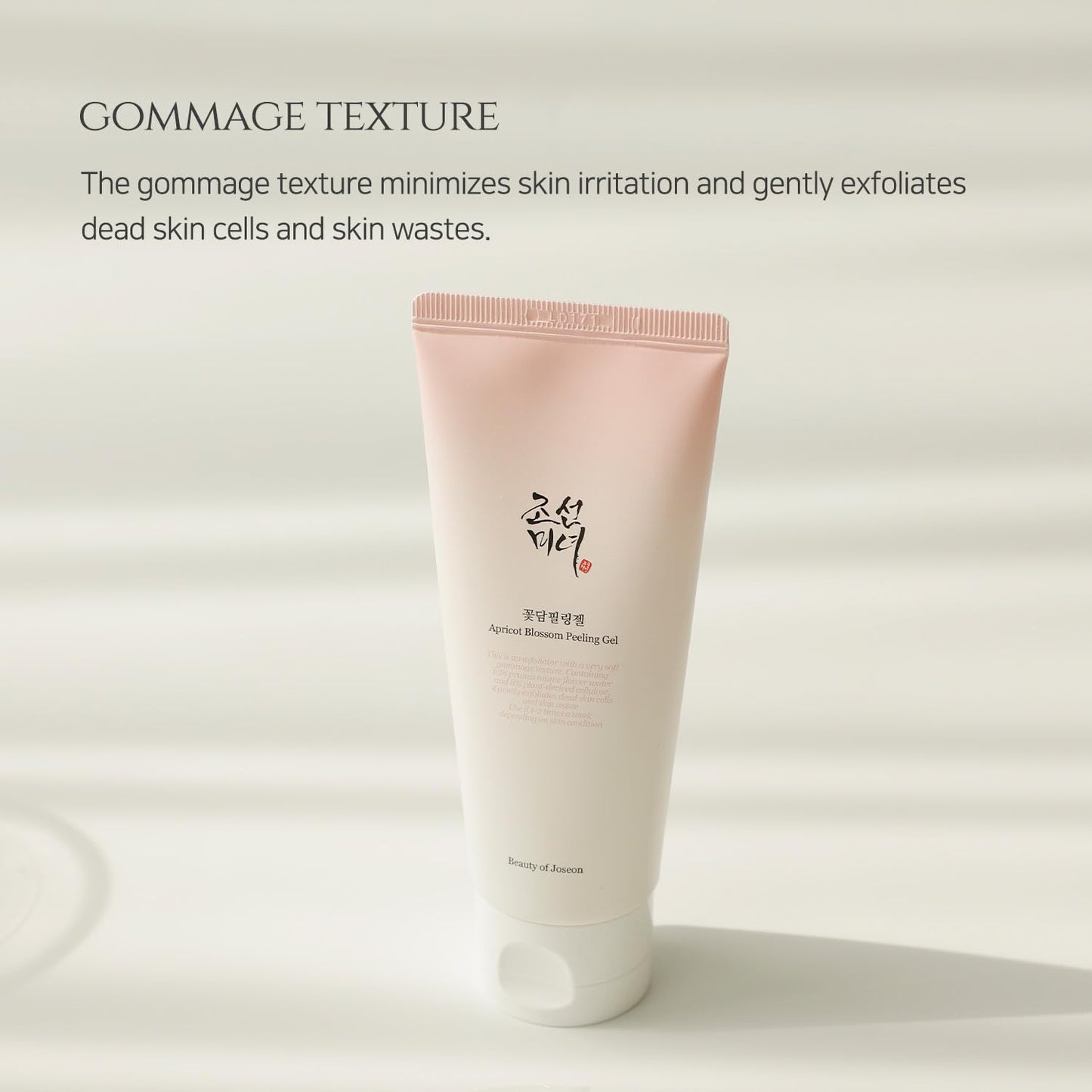Beauty of Joseon Apricot Blossom Peeling Gel Soft Exfoliating Face with Green Plum Refreshing Cleanser Gel Type Deep Pore Cleansing - Medaid International
