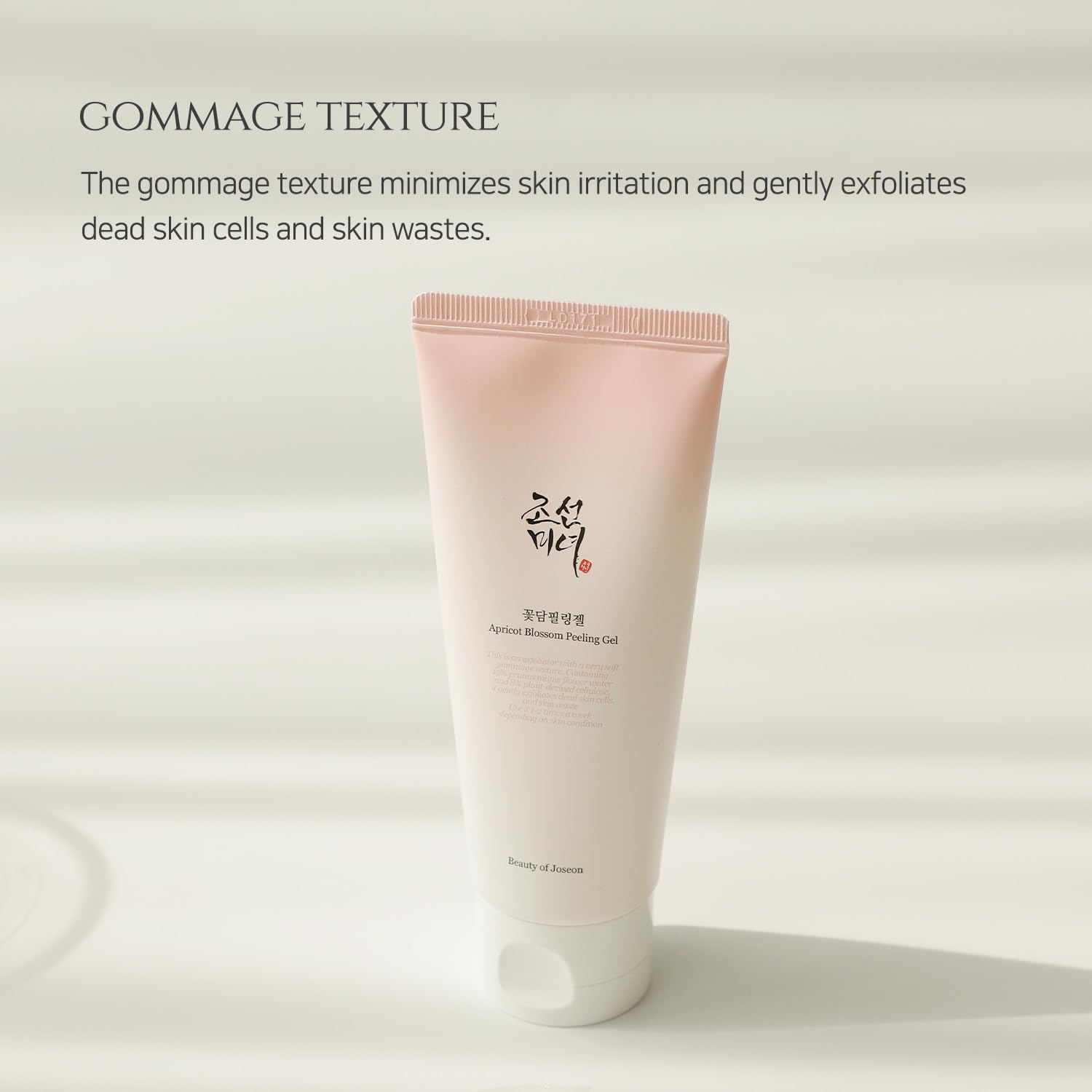 Beauty of Joseon Apricot Blossom Peeling Gel Soft Exfoliating Face with Green Plum Refreshing Cleanser Gel Type Deep Pore Cleansing - Medaid International