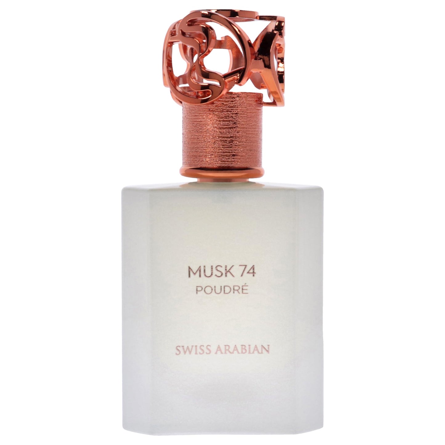 Swiss Arabian Musk 74 Poudre - Luxury Products From Dubai - Long Lasting and Addictive EDP Spray Fragrance - A Seductive Signature Aroma - 1.7 oz - Medaid International
