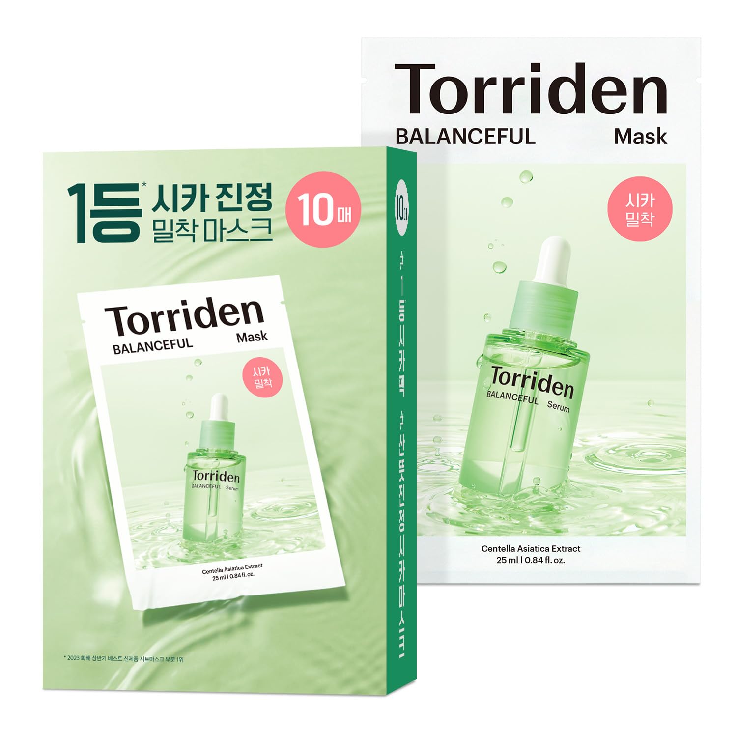 Torriden BALANCEFUL Cica Facial Masks (10 sheets) | Extra Soothing Care | 5D CICA, Hydrolyzed Hyaluronic Acid, Panthenol | Korean Face Mask - Medaid International