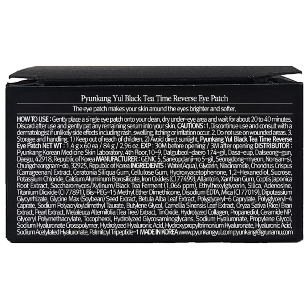 Pyunkang Yul PKY Black Tea Time Reverse Eye Patch for Anti-Aging, Deep Nourishing with Low-Molecular Collagen, Dark Circles & Fine Line Care with Kombucha, Korean Skincare (30 Pairs) - Medaid International