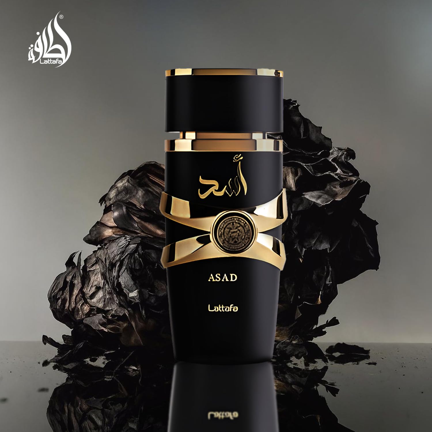Lattafa Perfumes Asad for Unisex Eau de Parfum Spray, 3.4 Ounce - Medaid International