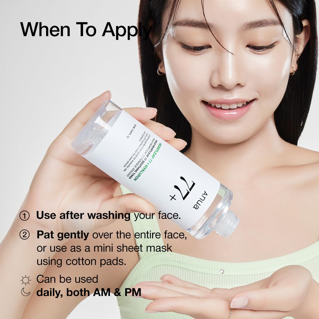 Anua Heartleaf 77 Soothing Toner I pH 5.5 Trouble Care, Calming Skin, Refreshing, Hydrating, Purifying, Cruelty Free, Vegan,(250ml / 8.45 fl.oz.) - Medaid International
