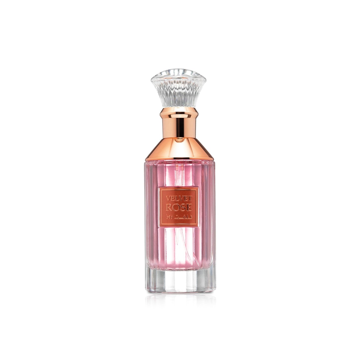 Lattafa Perfumes Velvet Rose for Unisex Eau de Parfum Spray, 3.4 Ounce - Medaid International