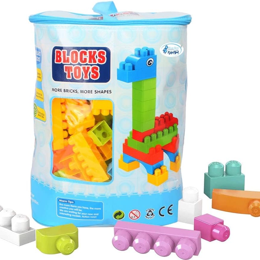 Building Blocks Toy Bag 69 pcs Lebanon