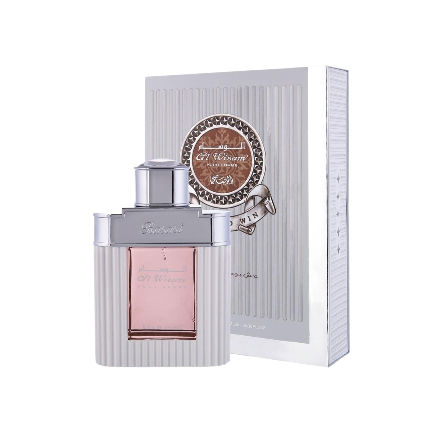 Rasasi Al Wisam Day Born to Win Eau De Parfum Spray for Men, 3.4 Ounce - Medaid International