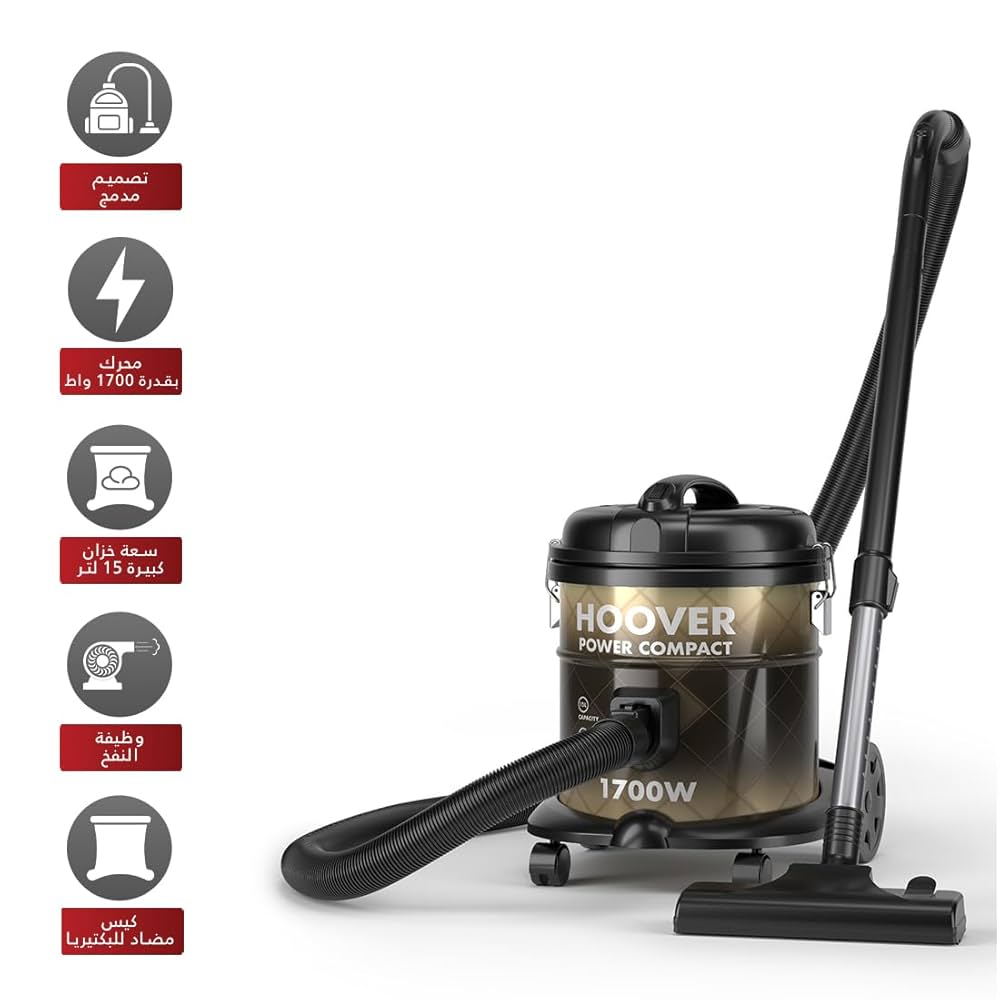 Hoover Drum Vacuum Cleaner - 1700W - 15 Liters - CDCY-T0XS