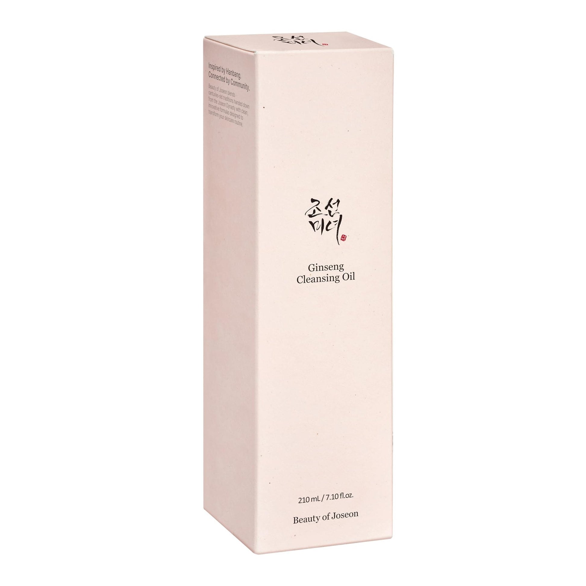 Beauty of Joseon Deep Double Cleansing Duo Green Plum Refreshing Cleanser 100ml, 3.38 fl.oz & Ginseng Cleansing Oil 210ml, 7.1 fl.oz Korean Skin Care - Medaid International