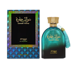 Zimaya SAWALIF HELWA 100ML EDP - Medaid International
