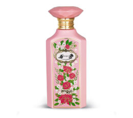 Zimaya BAHJAH Vapo 100ml - Medaid International