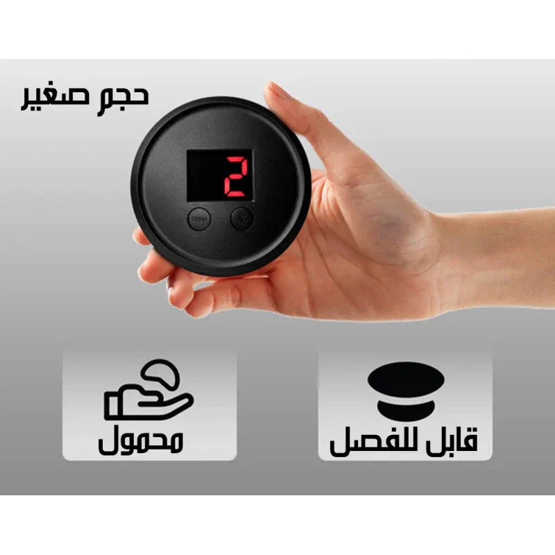 ALMOSTAQIM Smart Rakaat Counter