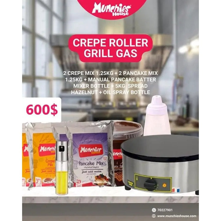 Exclusive Offer: Premium Chinese Mini Pancake Maker – Authentic & Efficient