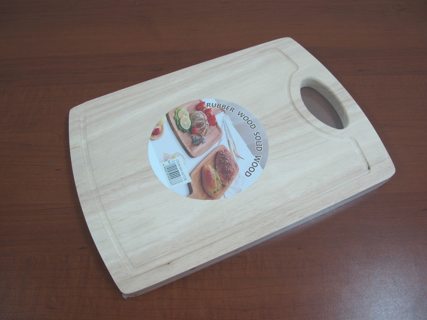 Wooden Cutting Board
